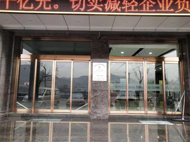 山西兴县汇泽村镇银行,斯纳昂自动门,斯纳昂感应门,斯纳昂旋转门